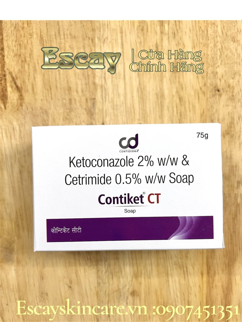 Xà phòng Contiket CT trị nấm da, lang ben, vảy nến, viêm da, và gàu